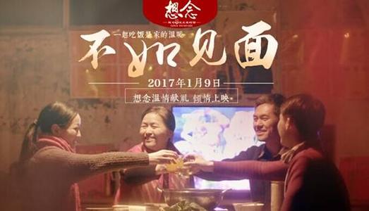 怎么办假贾维斯基督学院文凭毕业证